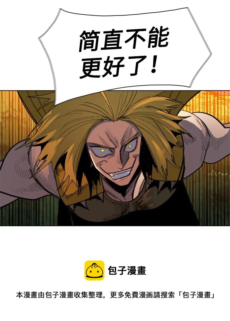 169 审判20