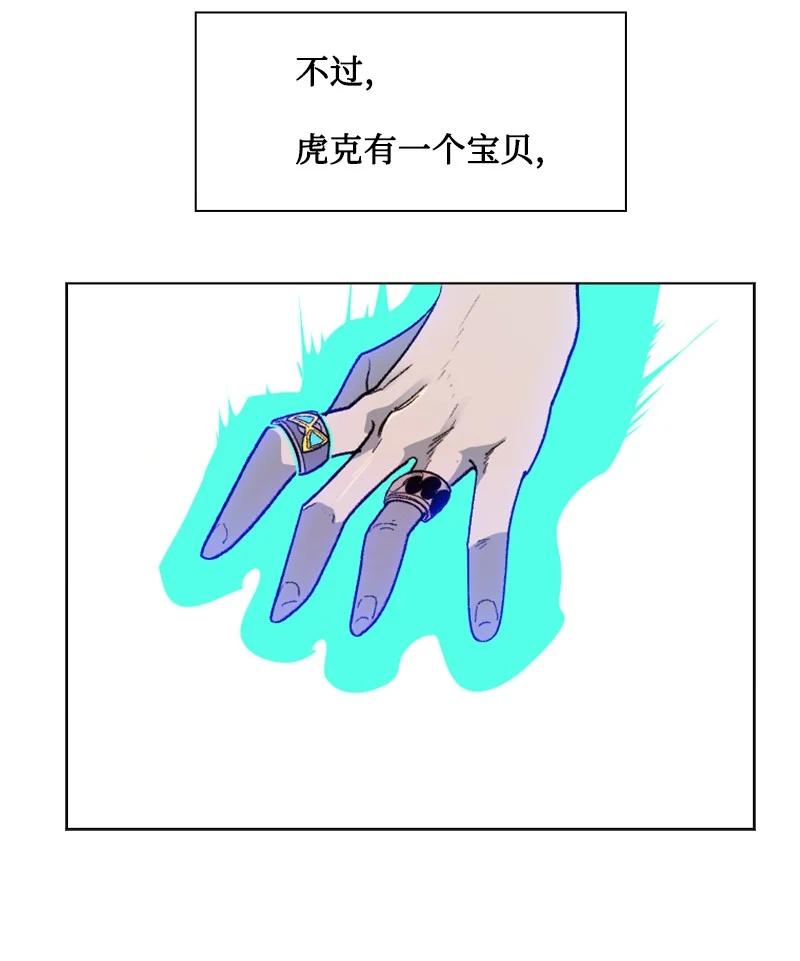 129 穷追不舍7