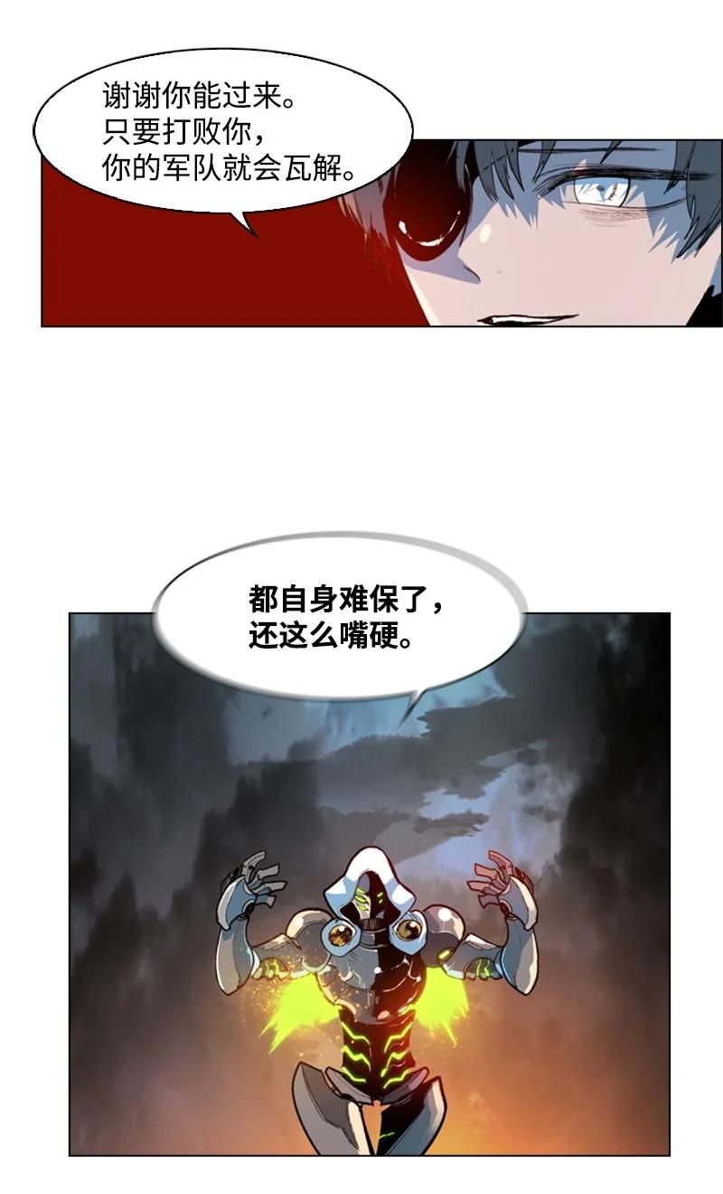 31 自作自受63