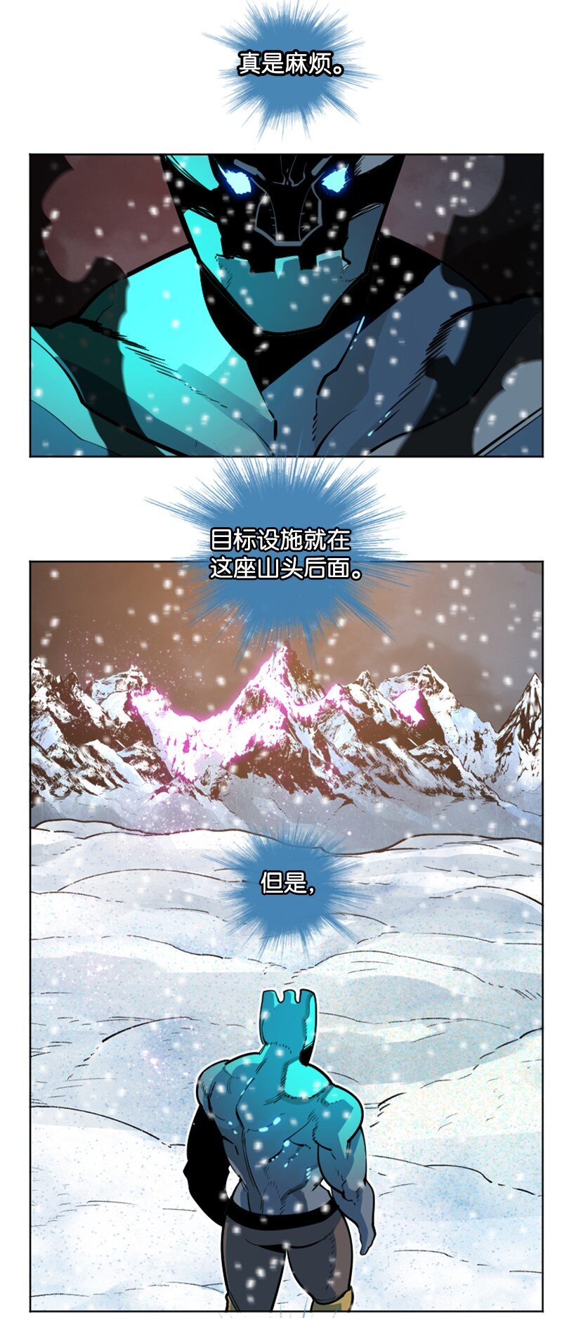 189 来运动吧55