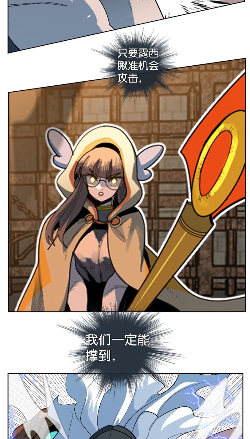 205 被捕70