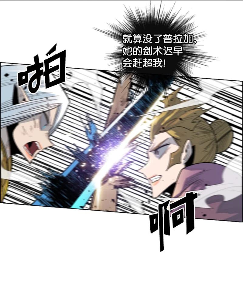 137 大海深处35