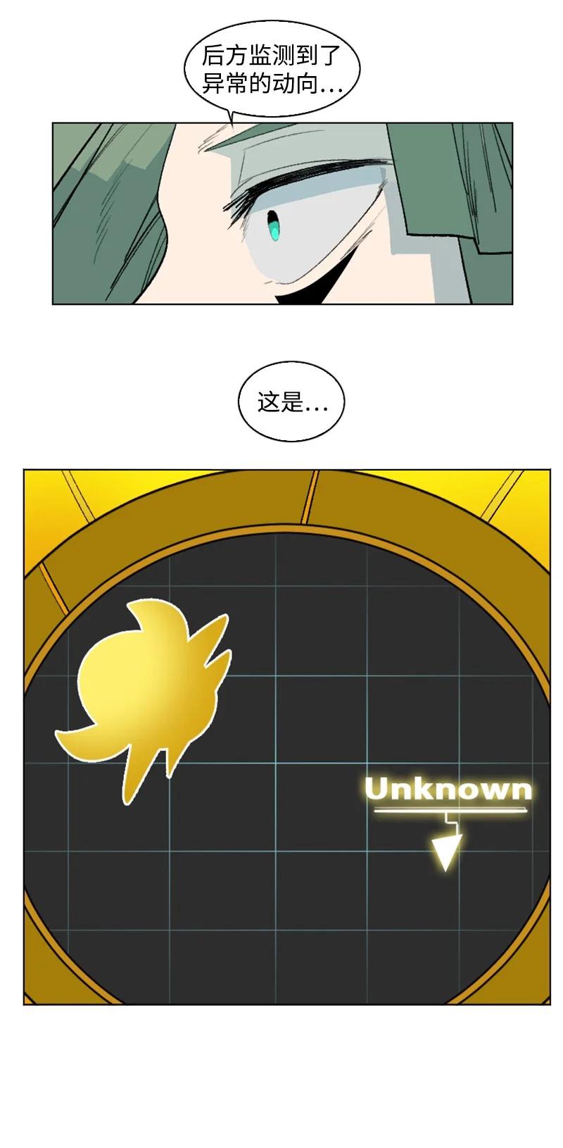 150 援军抵达99