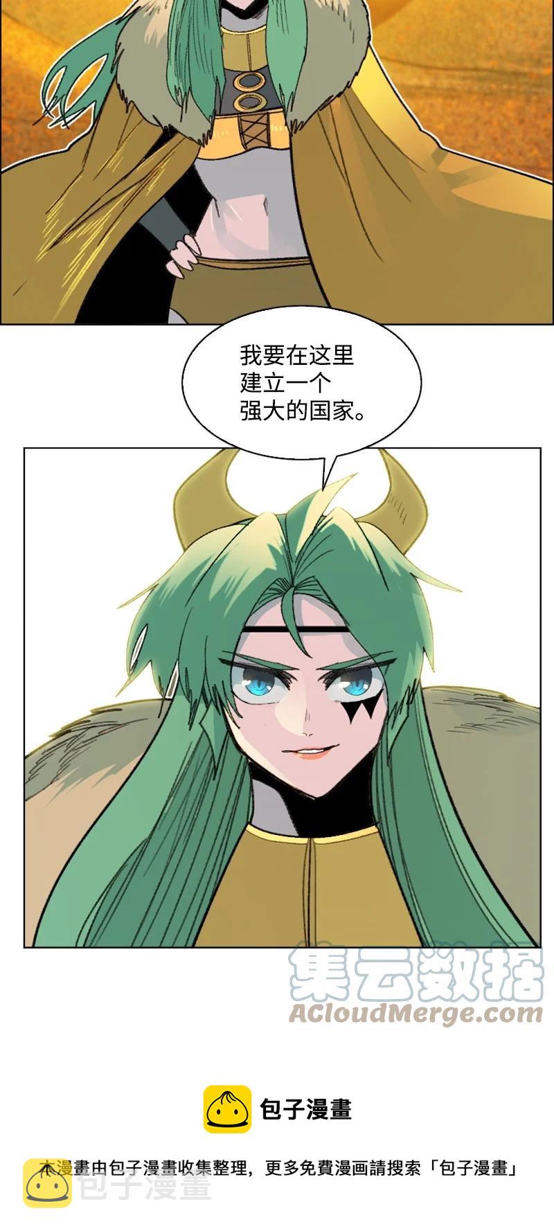 160 建国大计64