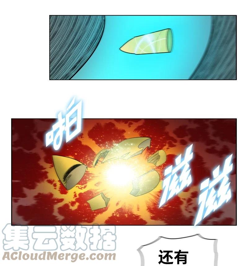 16 绿苹果61