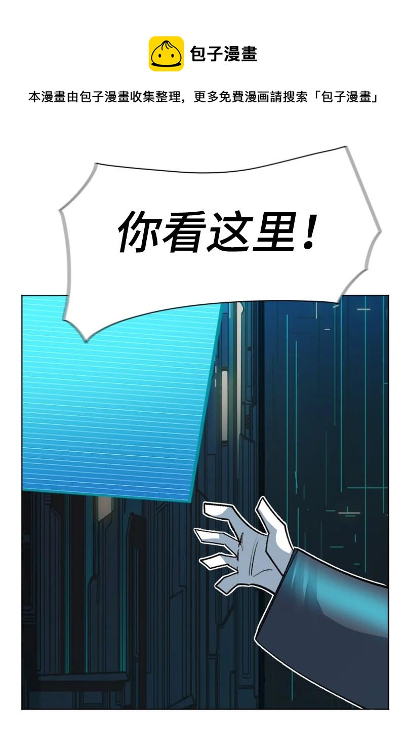 164 离间计28