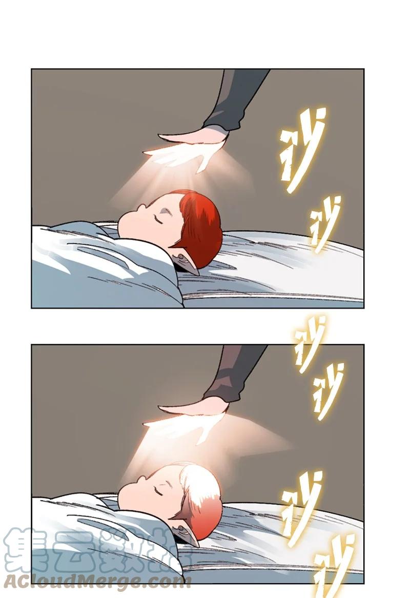 107 时间墙解除3