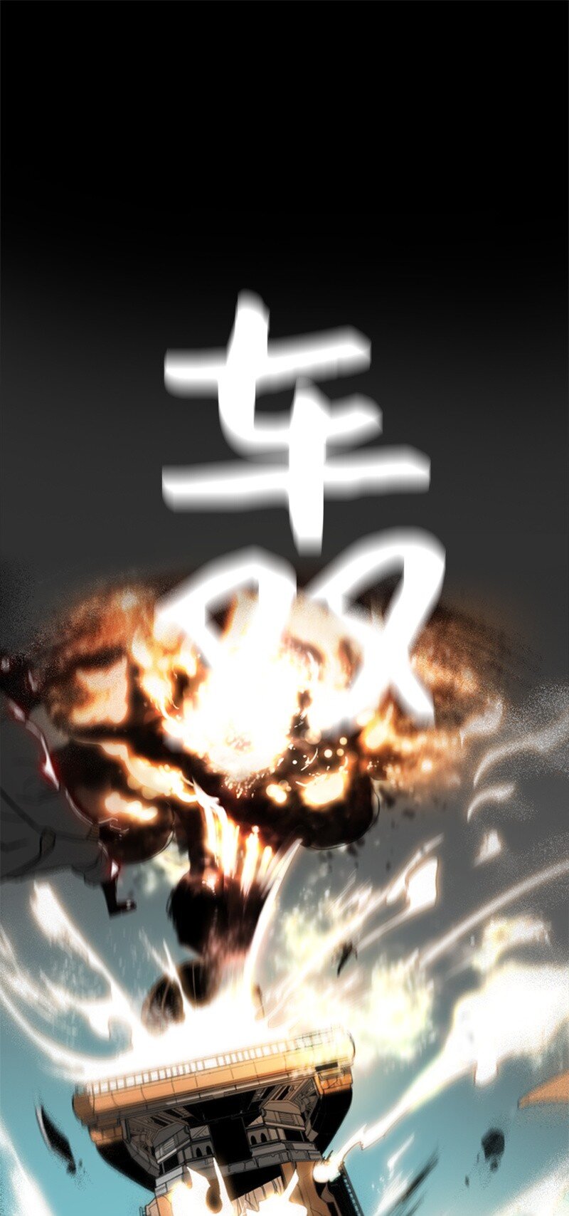 04 点燃烽火29
