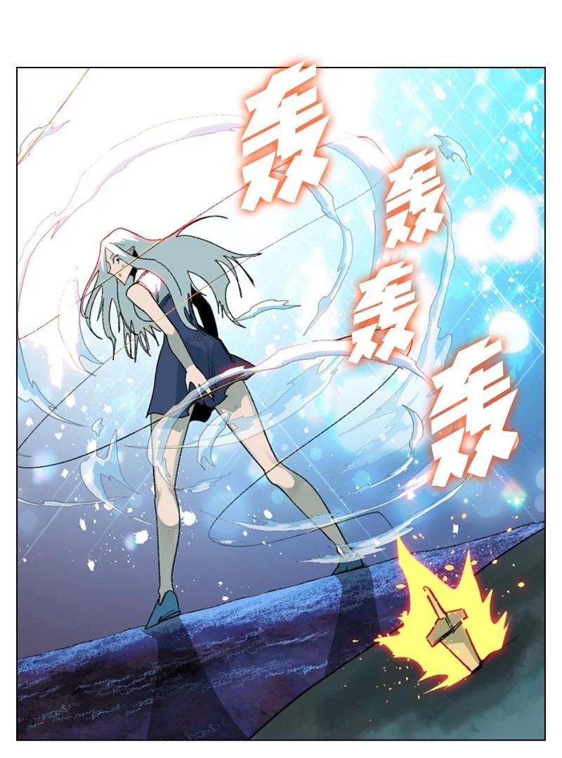 99 洗劫国王19