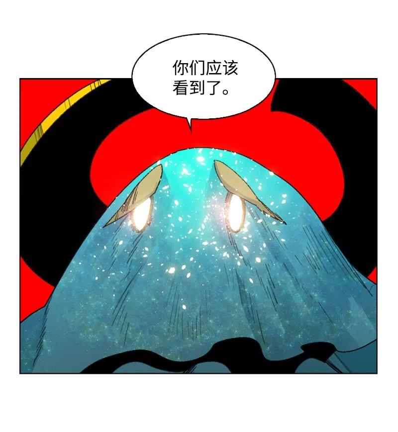 142 伊利诺归队22