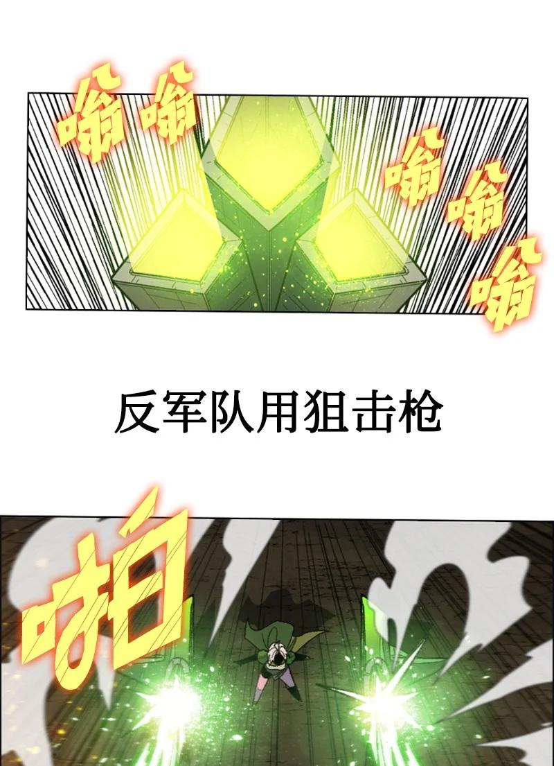 123 迷人的小鳄鱼41