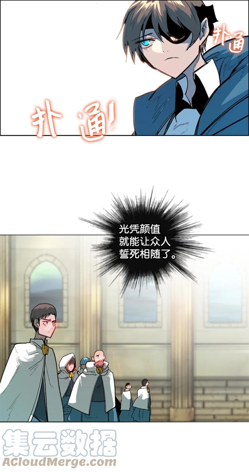 41 冒牌货45