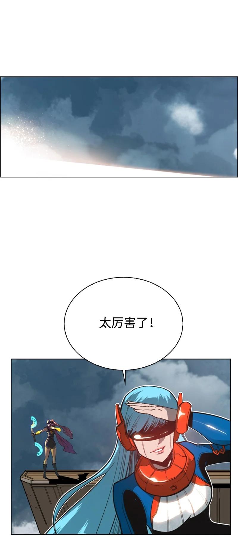 79 神弓84