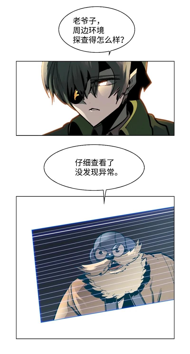 79 神弓41