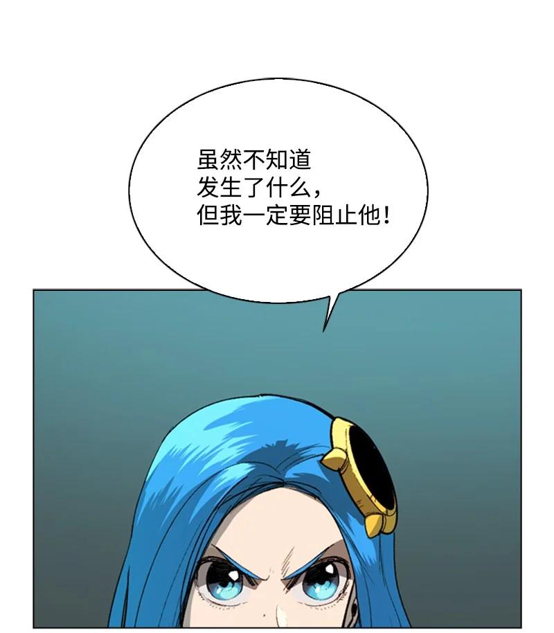 69 诱引6