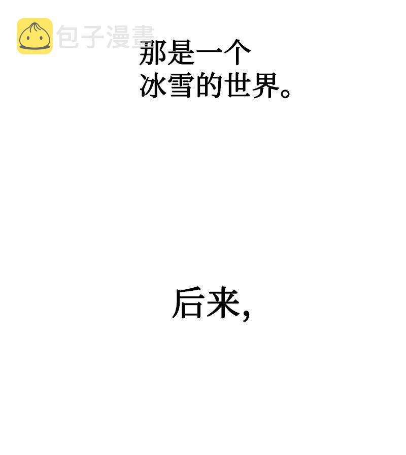 176 北部的决心7