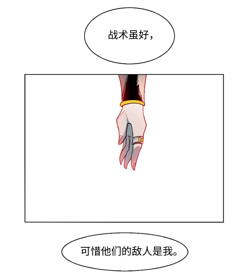 131 时间继承者31