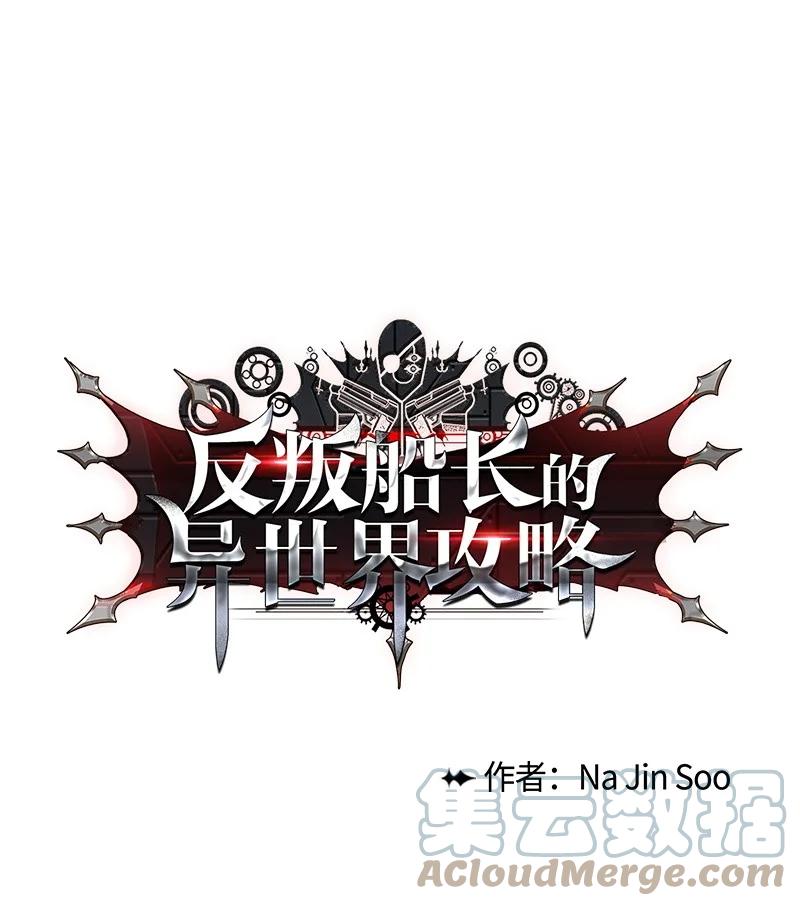 29 无悔6