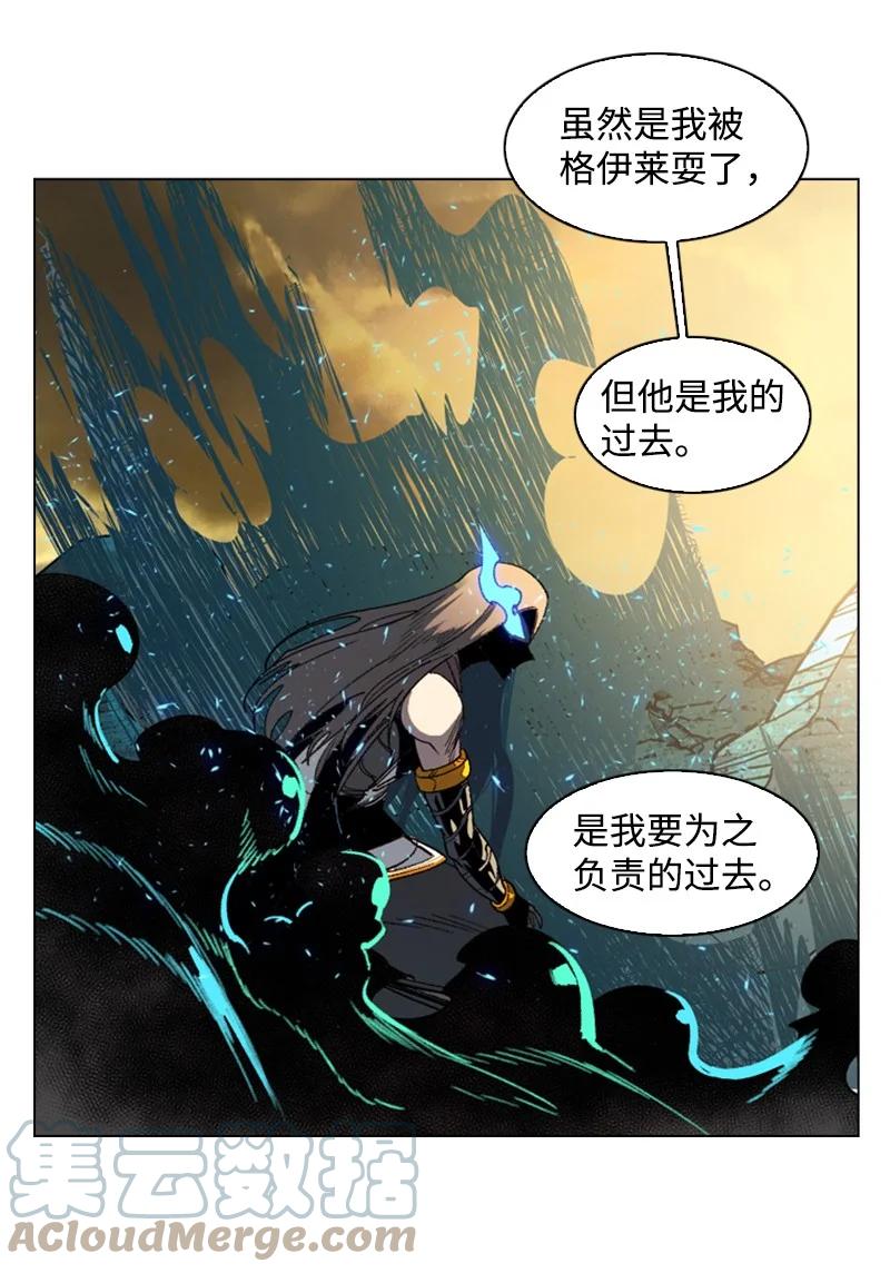 105 偷自己64