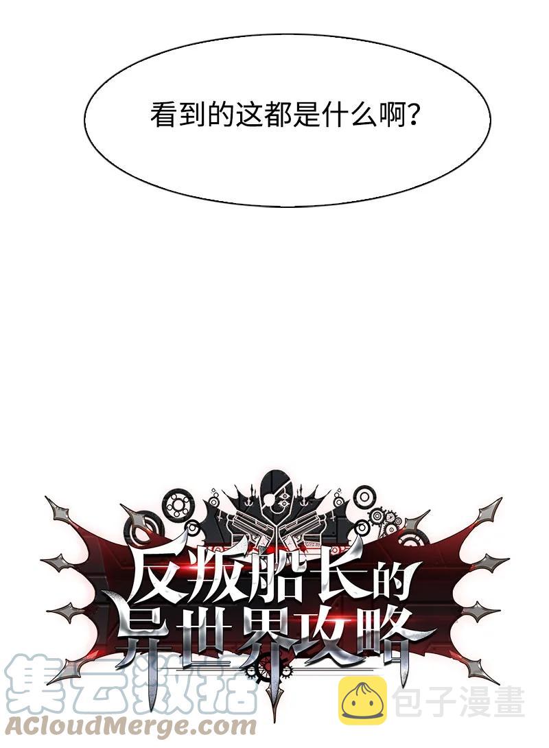 100 我要杀了我12