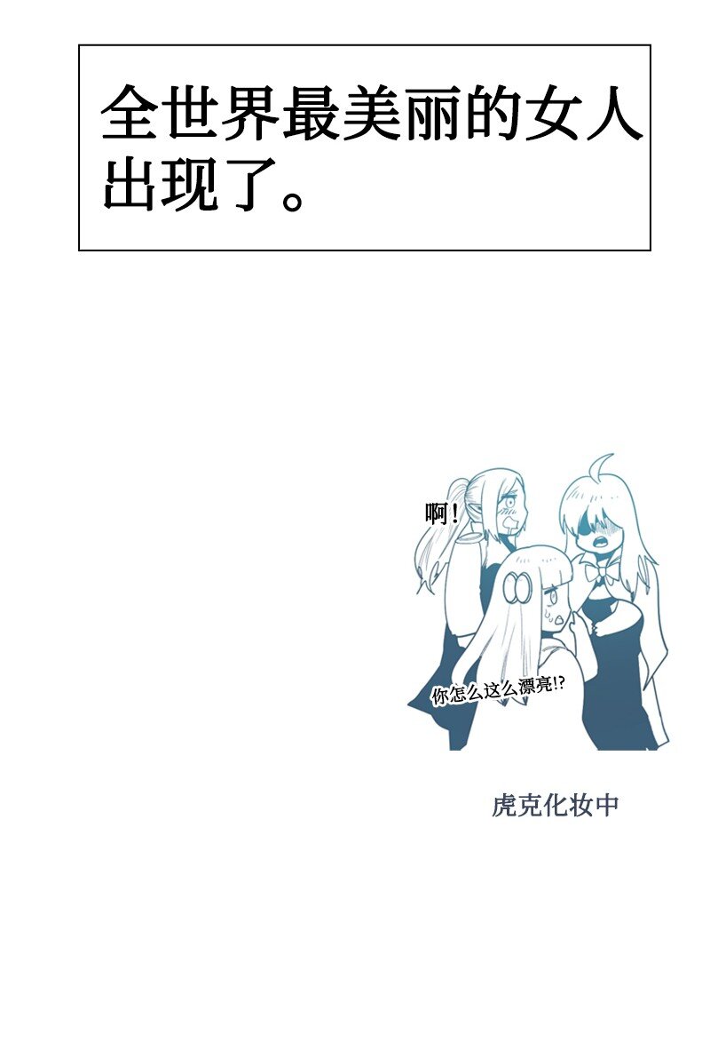 180 世上最美的人98