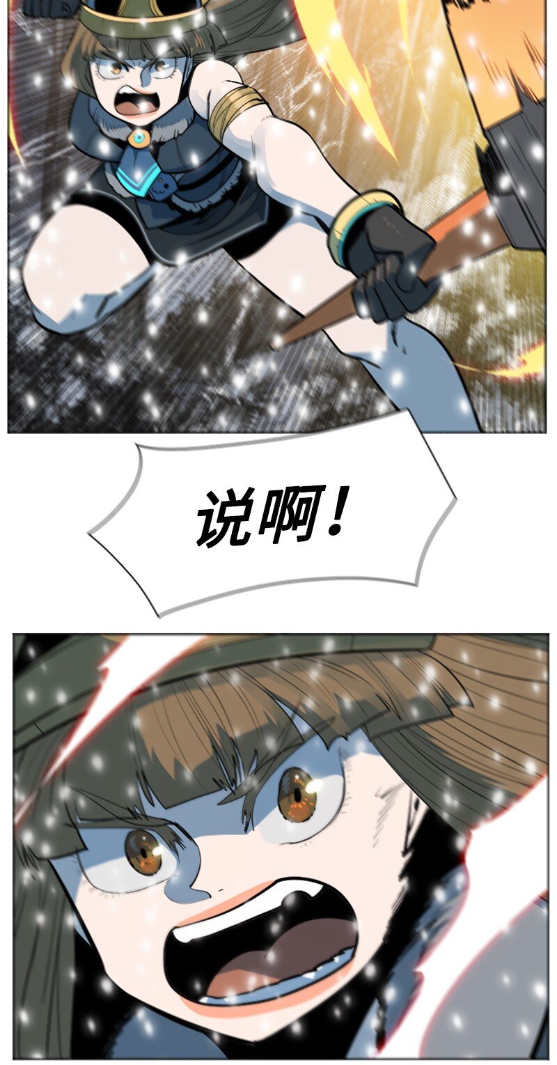 185 正面对抗18