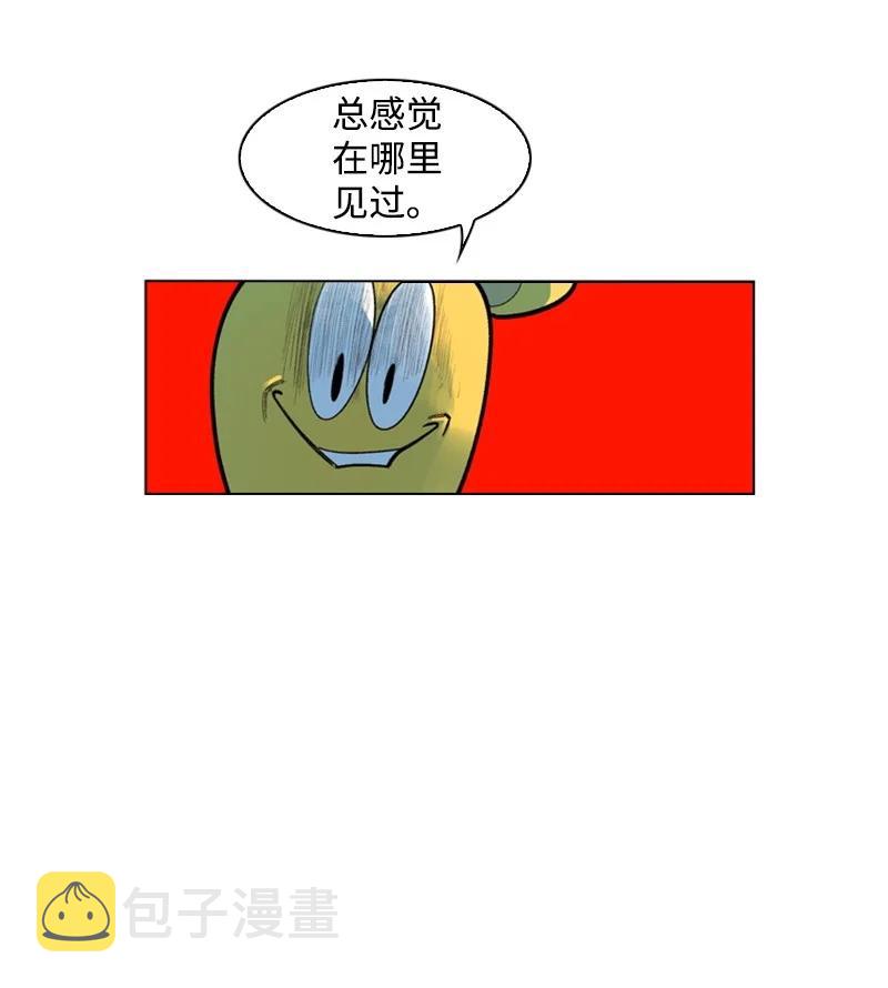 48 温蒂·怀亚特37