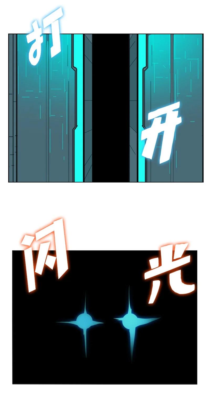 152 隐藏王牌90