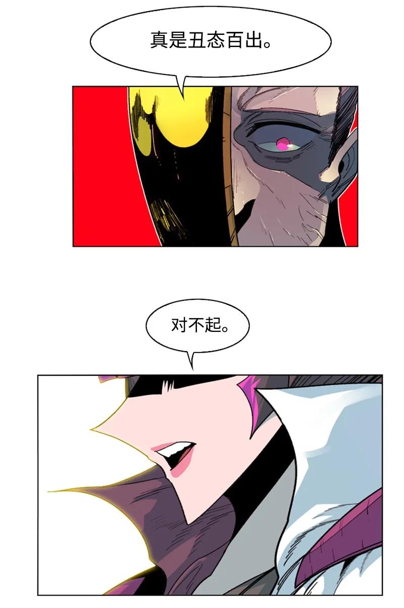 127 步步爲谋101