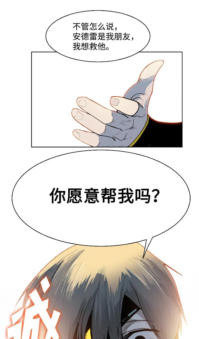 126 欺诈游戏94