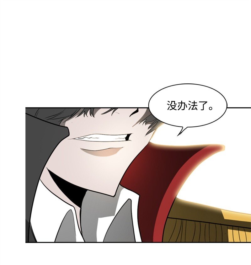 08 抛弃1