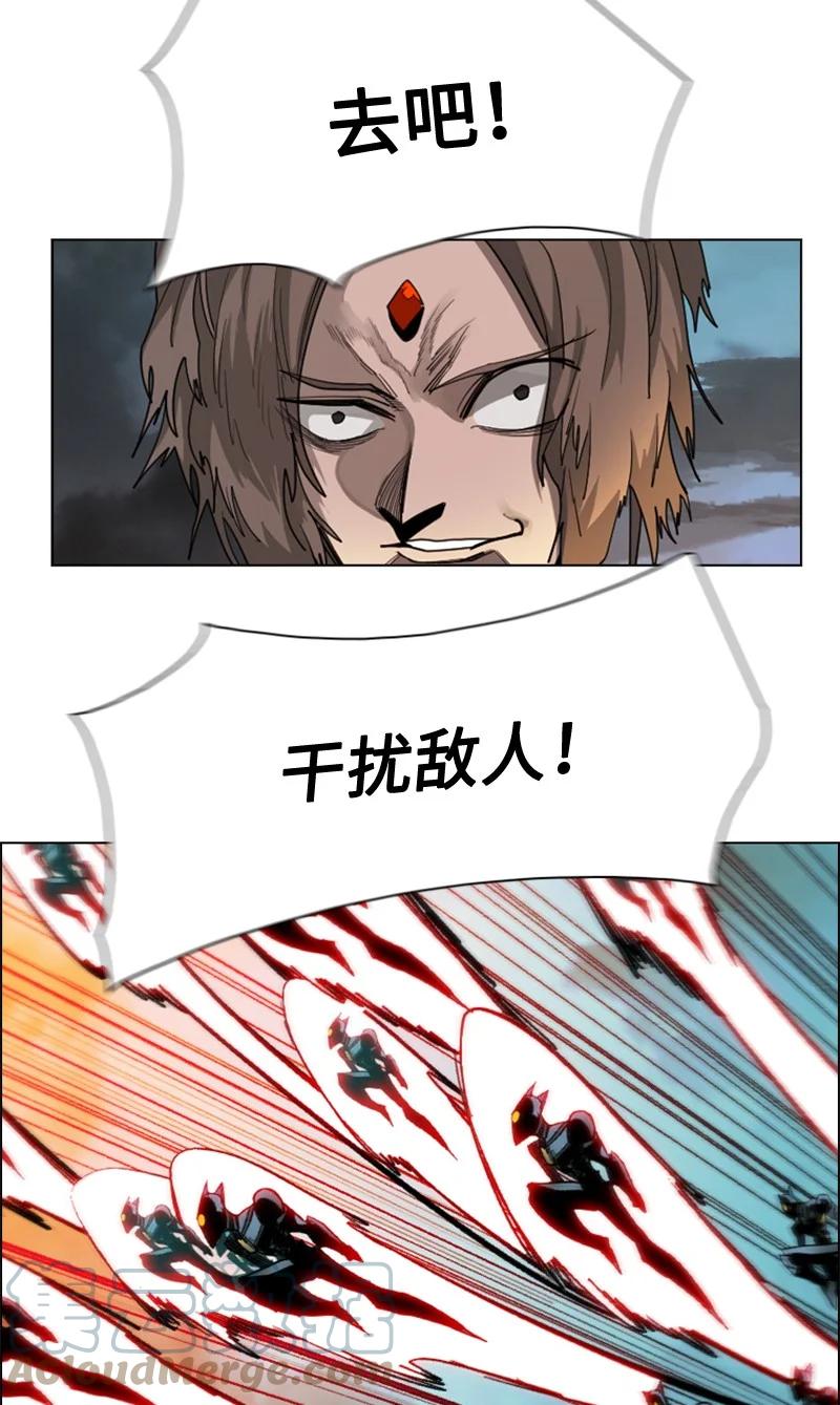 111 失策39
