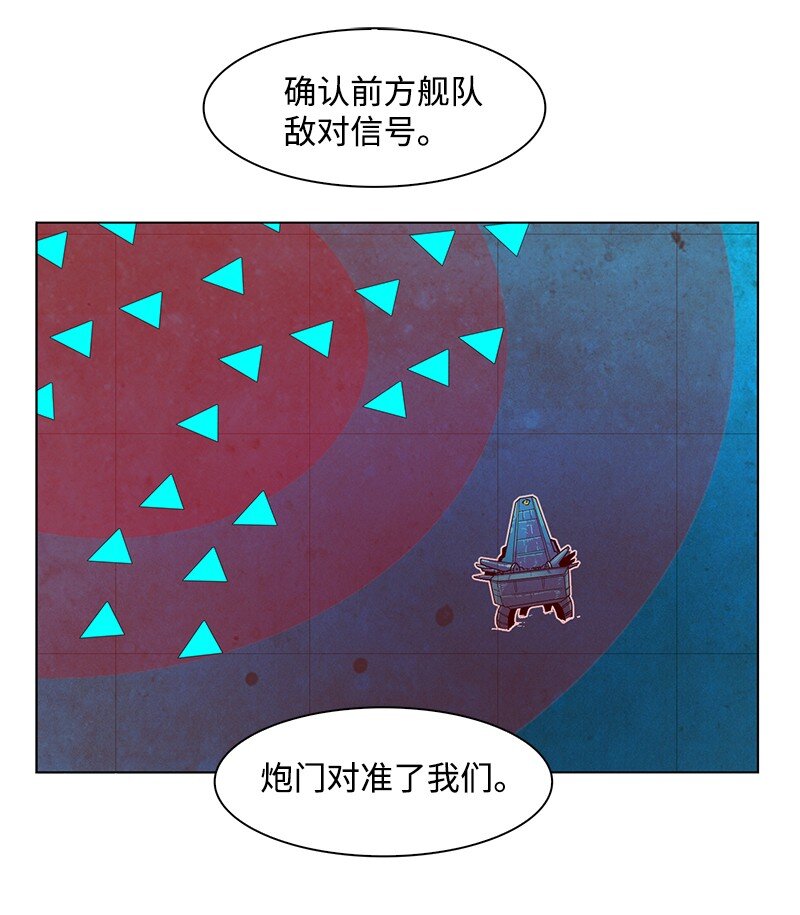 210 希特里昂防御战45