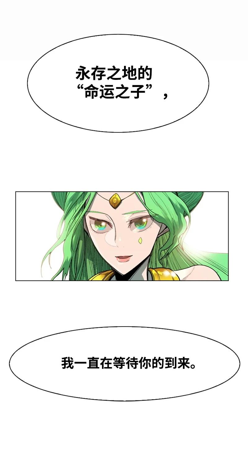 50 精灵王74