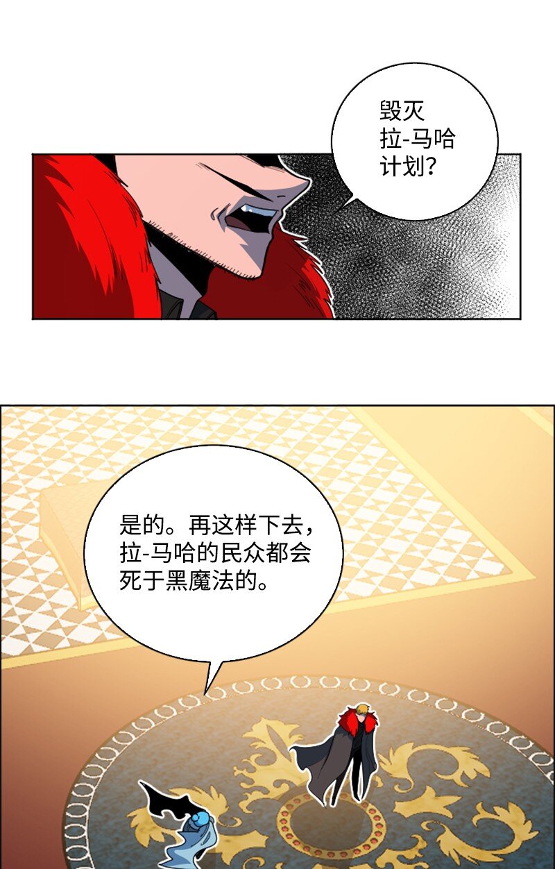 205 被捕15