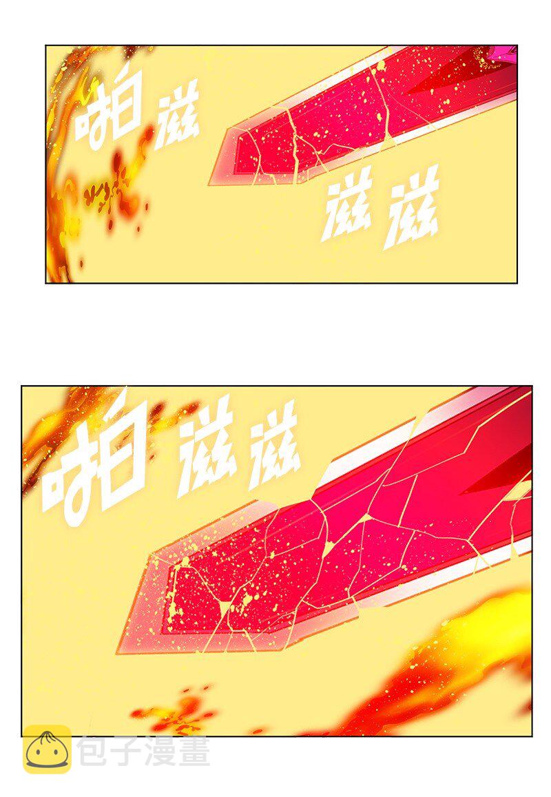 209 未来预言47