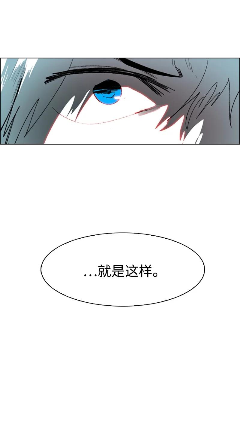 64 瞬间移动魔法阵91