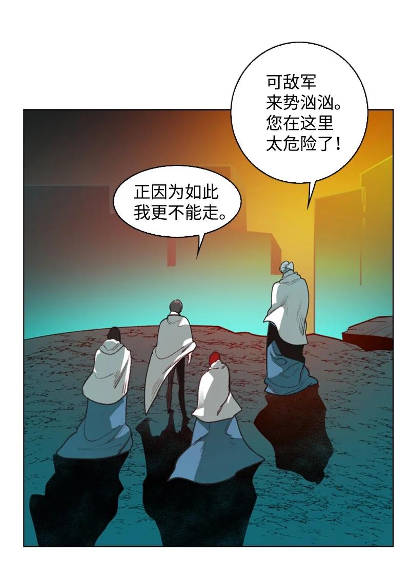 68 无聊杀着玩15