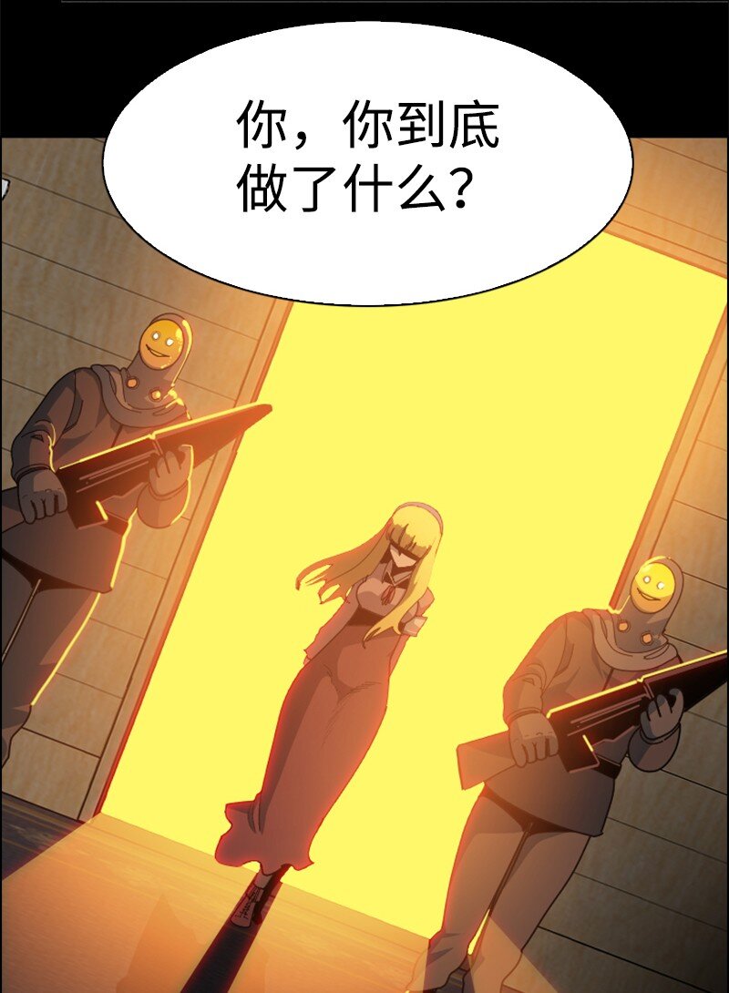 198 卖国奴女王42