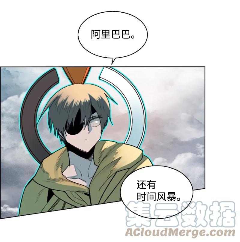 134 预言成真36