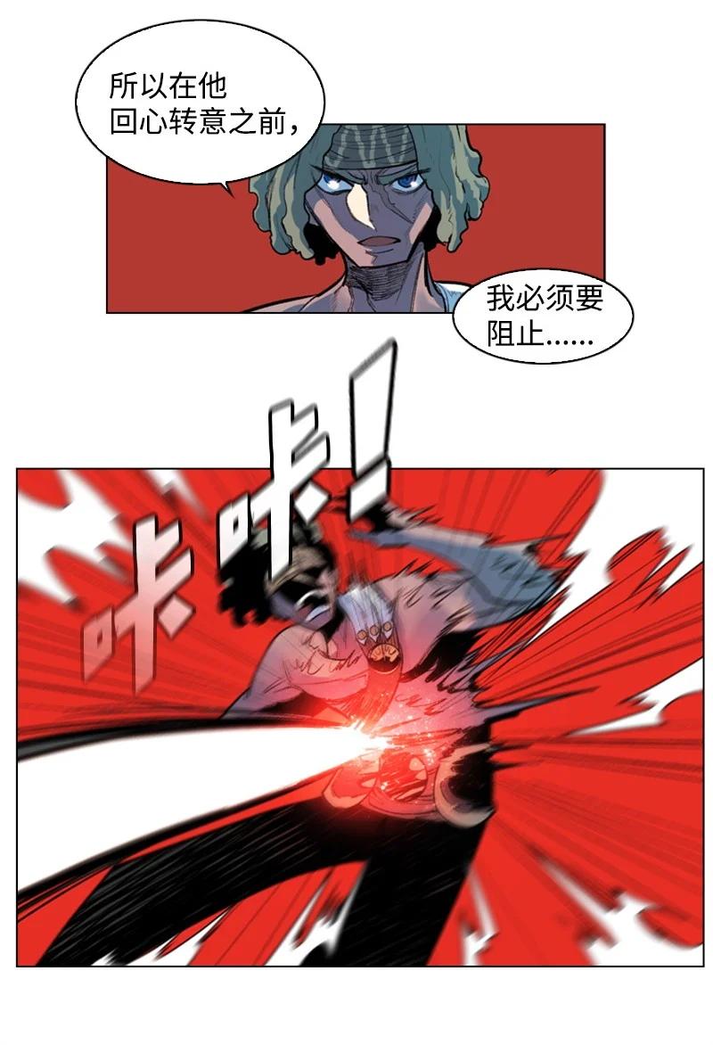 22 抉择53