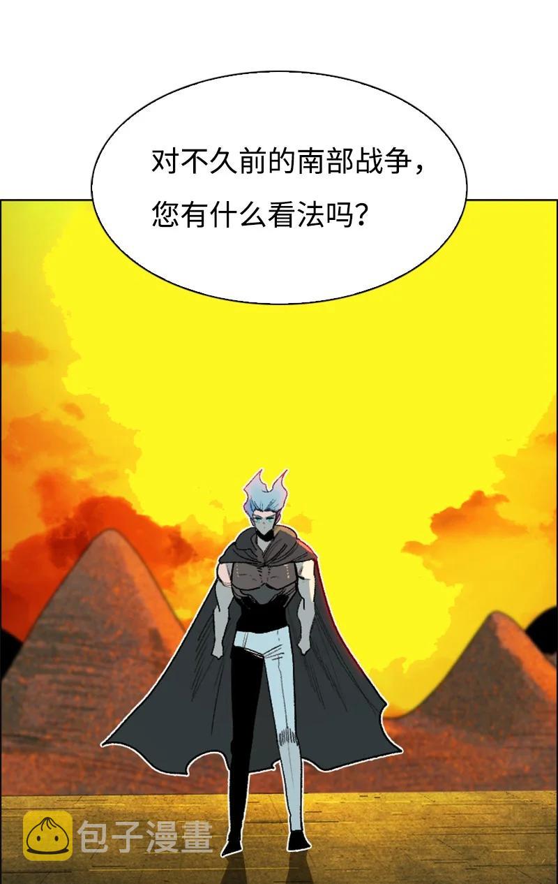 160 建国大计54