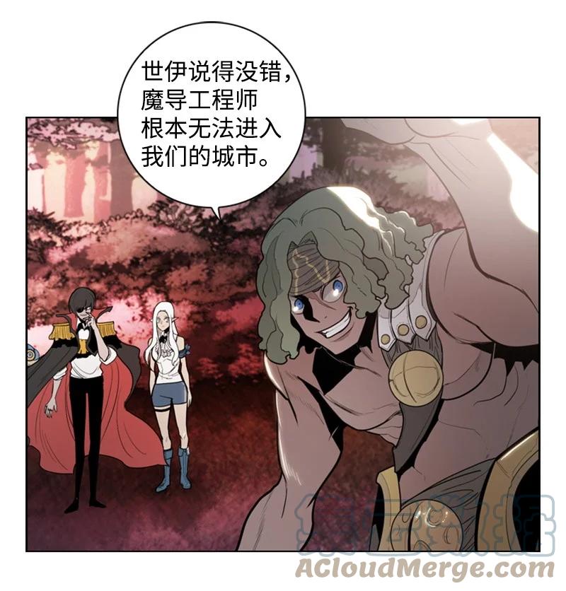 13 大师凯恩48