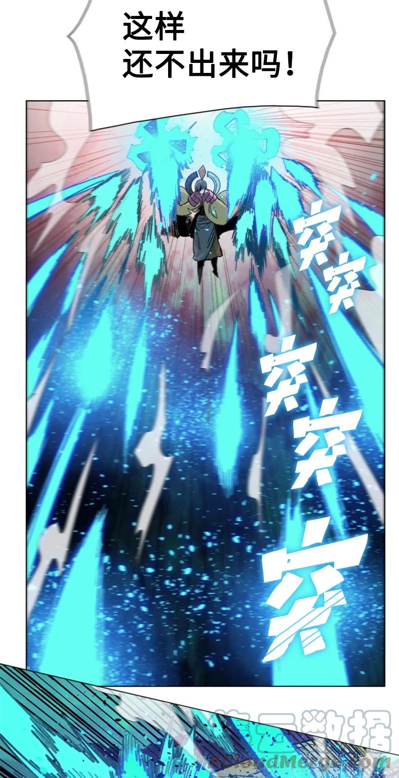 145 针锋相对6