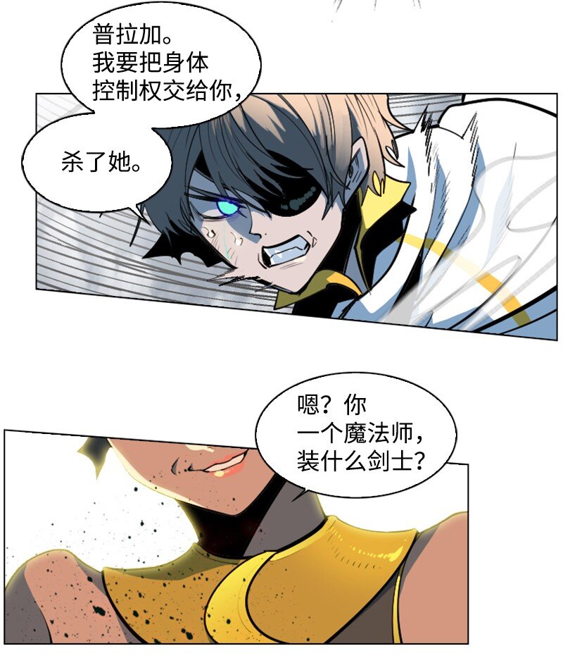 199 拿回被偷走的东西41