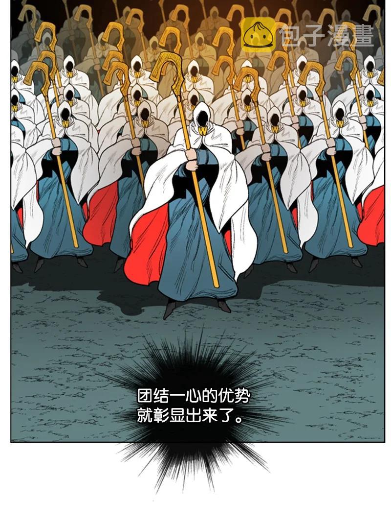 68 无聊杀着玩33