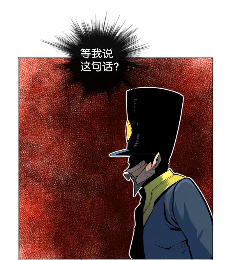 178 鸠占鹊巢95