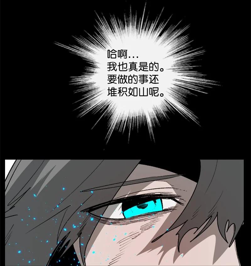 67 往事65