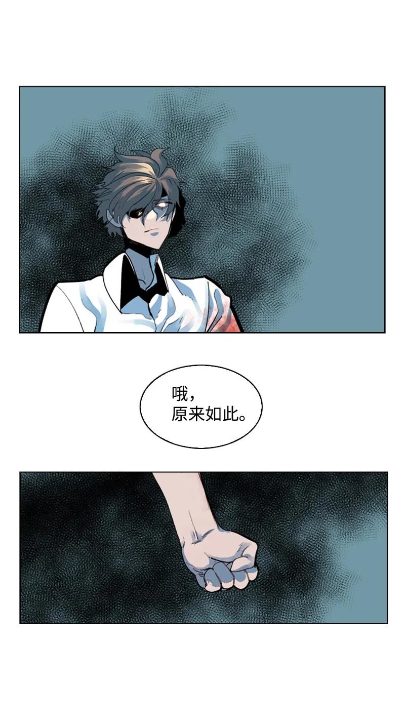 61 恶战89