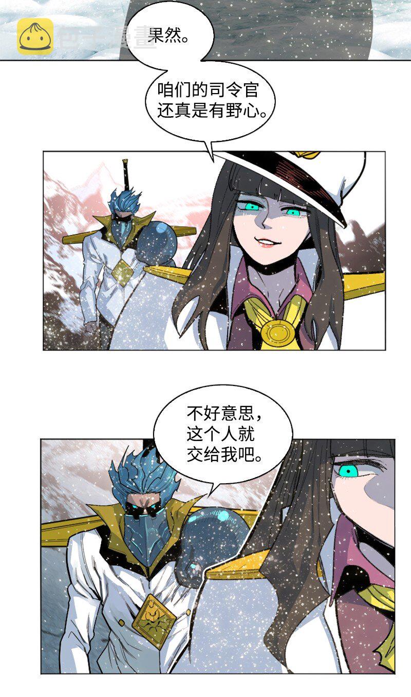 176 北部的决心50